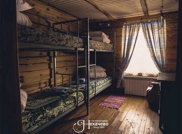 Фото номера Спальное место на двухъярусной кровати в общем номере для мужчин и женщин Гостевой дом Cottage V Nekhachevo г. Нехачево 9