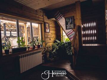 Фото номера Двухместный номер с 1 кроватью Гостевой дом Cottage V Nekhachevo г. Нехачево 2